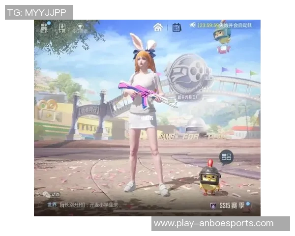 深度对话赵娜探索和平精英与S15赛季LOL的精彩人生与成长历程