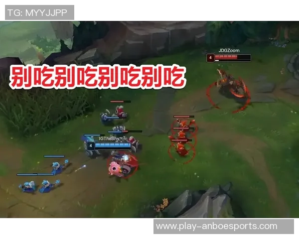 王者荣耀战术TES在S15赛季的全面压制体系解析与应用 王者荣耀战术TES在S15赛季的全面压制体系解析与应用