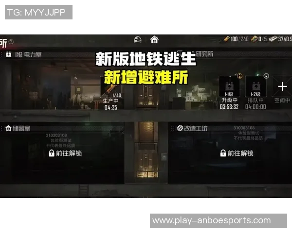 和平精英赛季十五见证LNG电竞团队的成长与辉煌历程