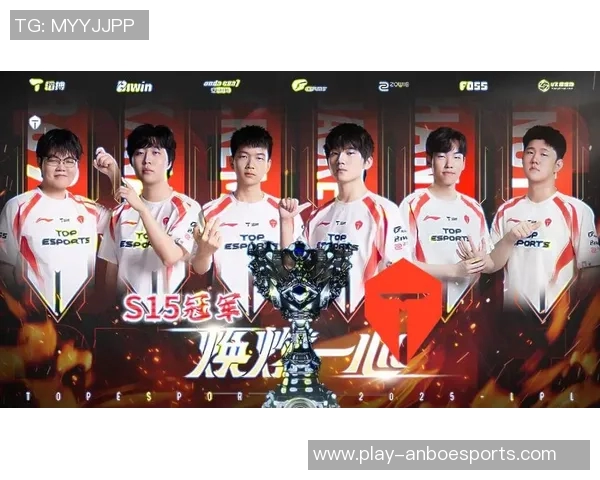 s15电竞总决赛高校联赛积分榜TES强势领跑积分达百分之上