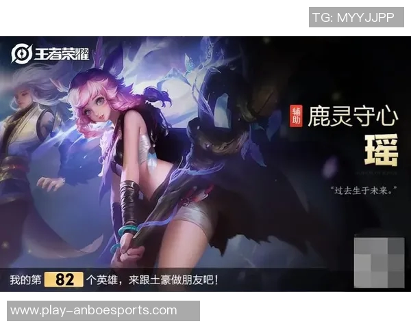 s15电竞总决赛王者荣耀团队协作全方位攻略从零开始助你夺冠