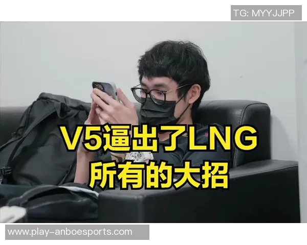 LNG战队心理素质排名第七揭秘他们在比赛中的心态与表现