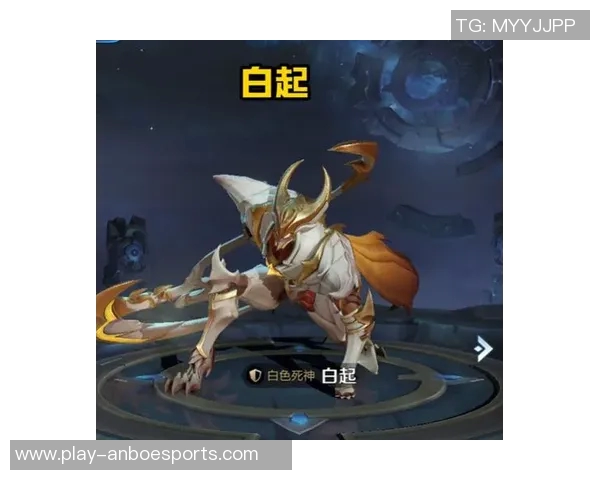 深入分析王者荣耀焦点BLG选手个人能力及其对团队战斗的影响