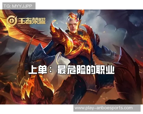 王者荣耀心理素质排行榜V5荣登第三名展现强大心态与团队协作能力实时数据 王者荣耀心理素质排行榜V5荣登第三名展现强大心态与团队协作能力实时数据