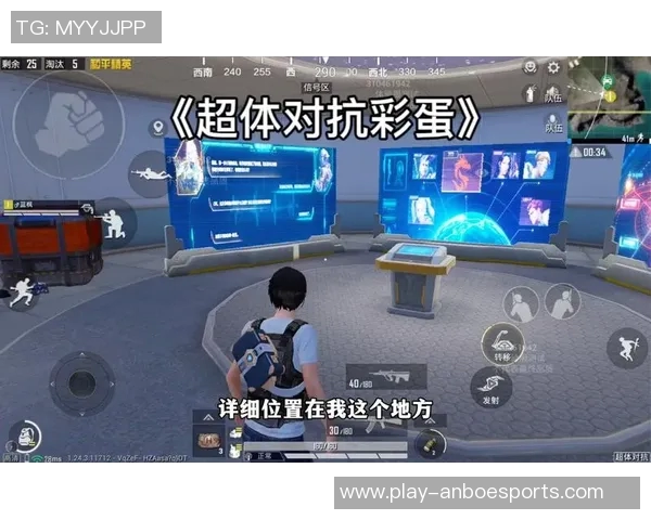 esports数据热议和平精英V5版本的状态变革与未来发展趋势探讨 esports数据热议和平精英V5版本的状态变革与未来发展趋势探讨